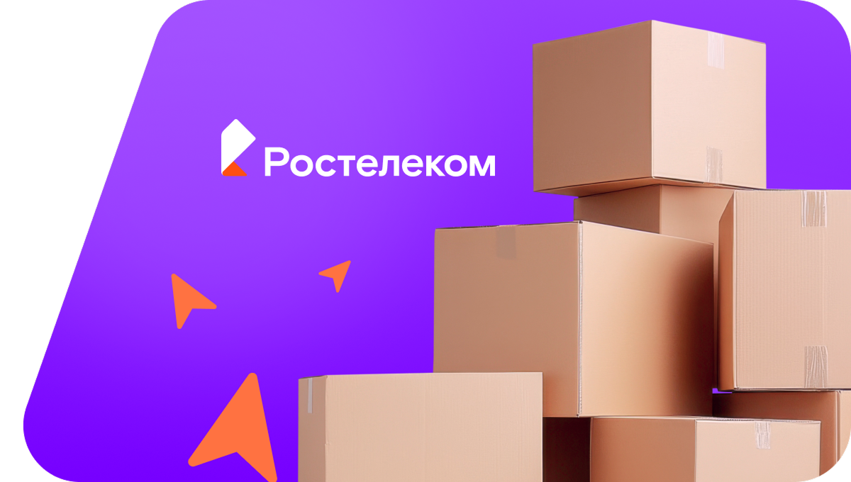 Переезд в новую квартирув&nbsp;деревня Бурундуки (Чувашская Республика)